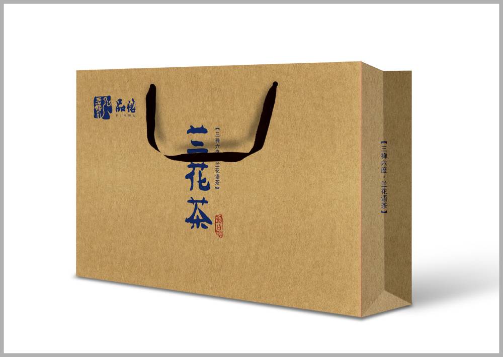 岳普湖县包装设计如何将巴蜀文化转化为现代商业美学语言？